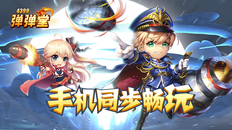交管队长回应被举报与女性举止亲密