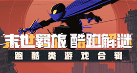 王俊凯中餐厅招商能力